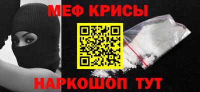 прущие грибы Рузаевка
