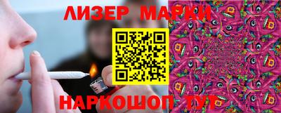 кокаин колумбия Рязань