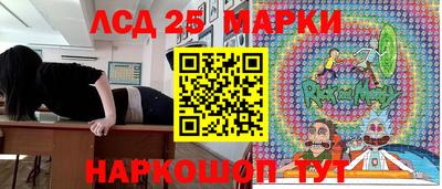 кокаин колумбия Рязань