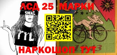 mix Рыбинск