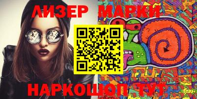 mix Рыбинск