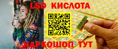 кокаин колумбия Рязань