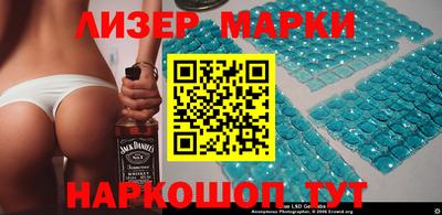 прущие грибы Рузаевка