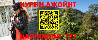 mix Рыбинск
