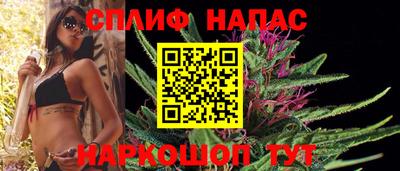 mix Рыбинск