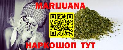 прущие грибы Рузаевка