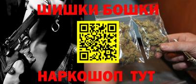 кокаин колумбия Рязань