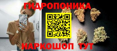 mix Рыбинск
