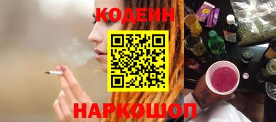 mix Рыбинск