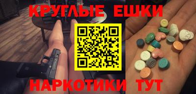 mix Рыбинск