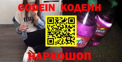 кокаин колумбия Рязань