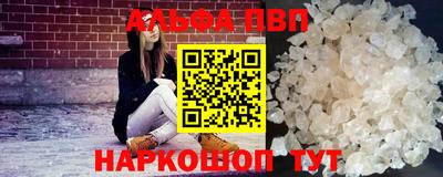 кокаин колумбия Рязань