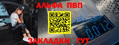 кокаин колумбия Рязань