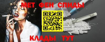 кокаин колумбия Рязань
