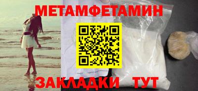 mix Рыбинск