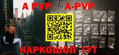 кокаин колумбия Рязань