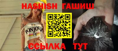 mix Рыбинск
