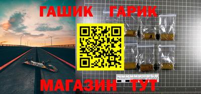 mix Рыбинск
