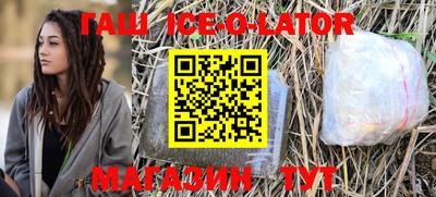 кокаин колумбия Рязань