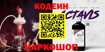 mix Рыбинск