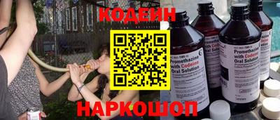 прущие грибы Рузаевка