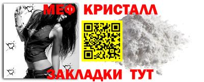 mix Рыбинск