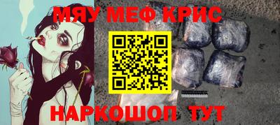кокаин колумбия Рязань