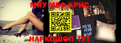 кокаин колумбия Рязань