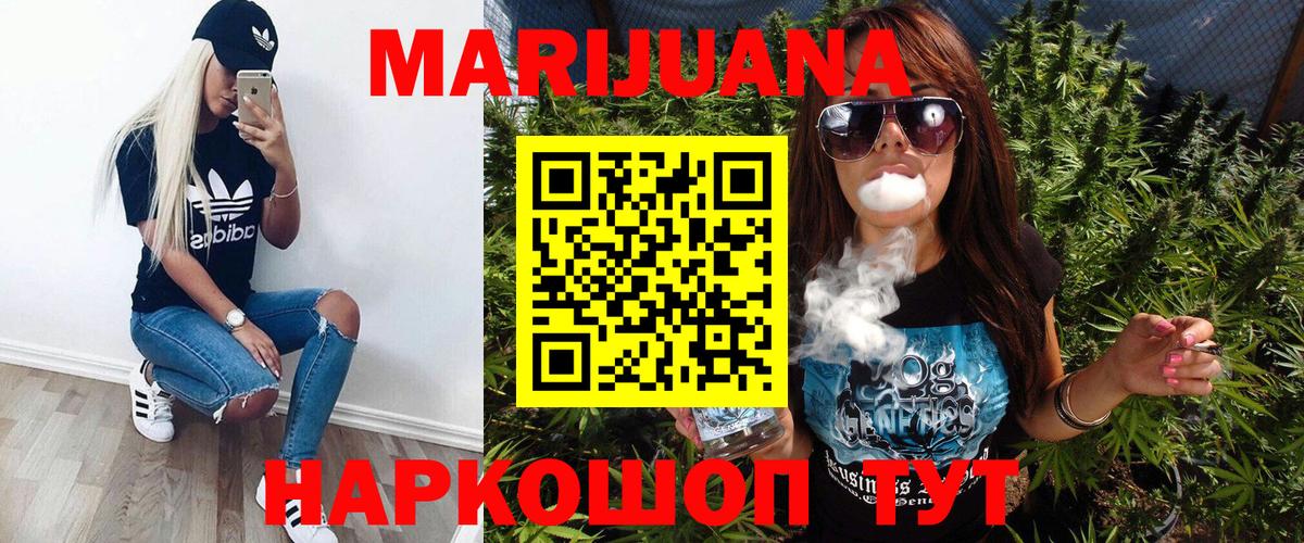 Каннабис VHQ Реж